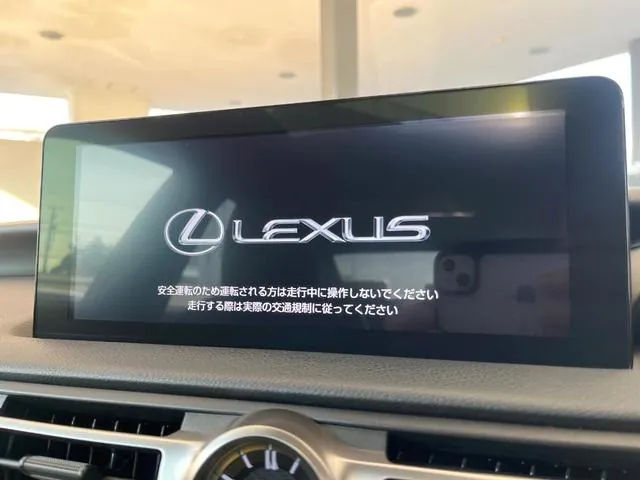 Lexus Is300 2021 photo 4