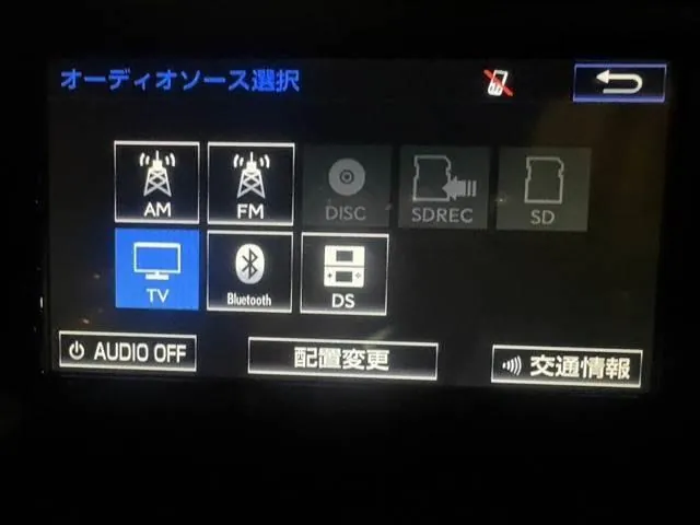 Toyota Corolla Hybrid V 2015 photo 5