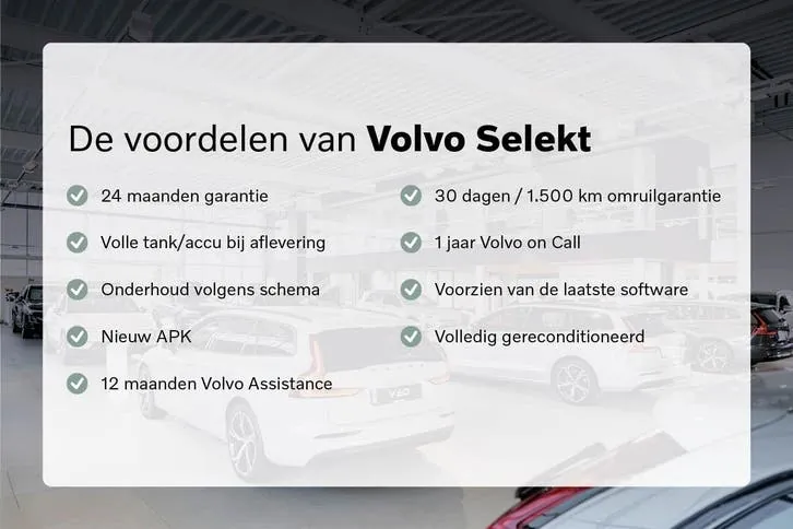 Volvo Xc40 2022 photo 2