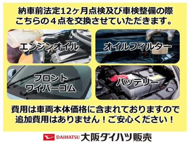 Daihatsu Mirada 2007 photo 3