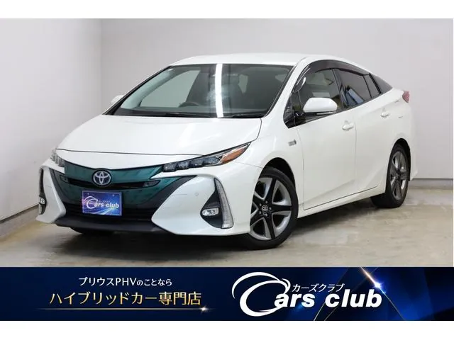 Toyota Prius Phv