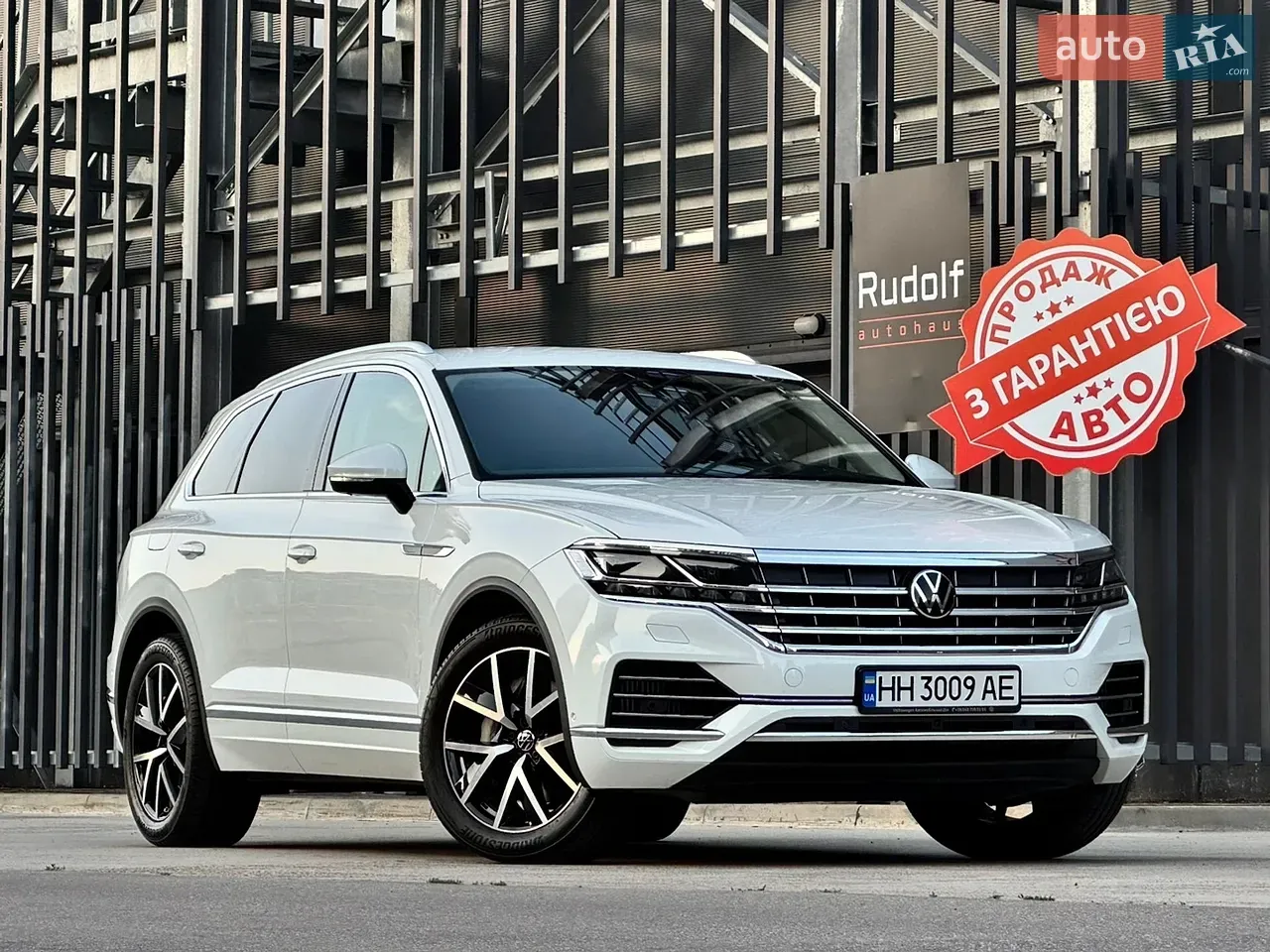 Volkswagen Touareg