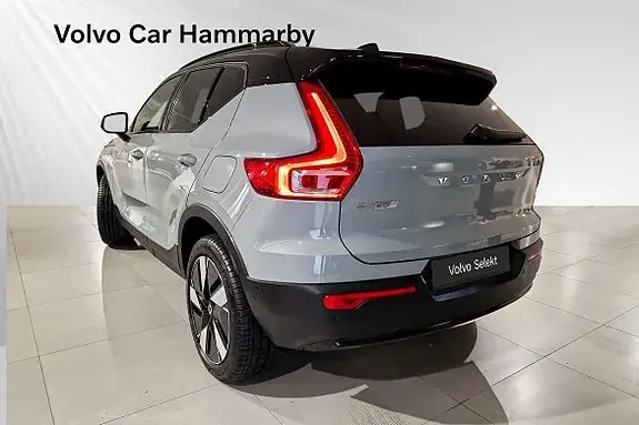 Volvo Ex40 2027 photo 4