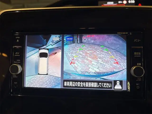 Nissan Serena 2018 photo 3