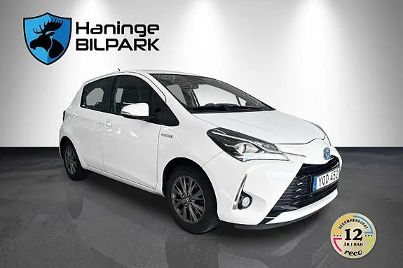 Toyota Yaris 2017 photo 4