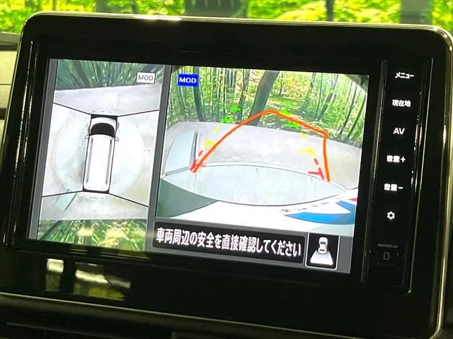 Mitsubishi Delica Mi 2024 photo 4