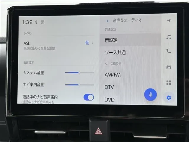 Toyota Voxy 2024 photo 5