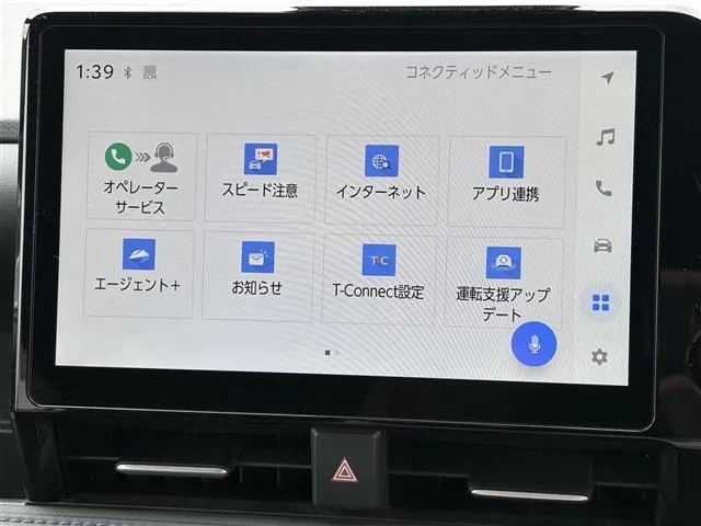 Toyota Voxy 2024 photo 4