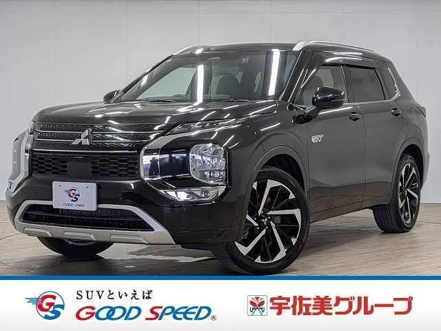 Mitsubishi Outlander Phv