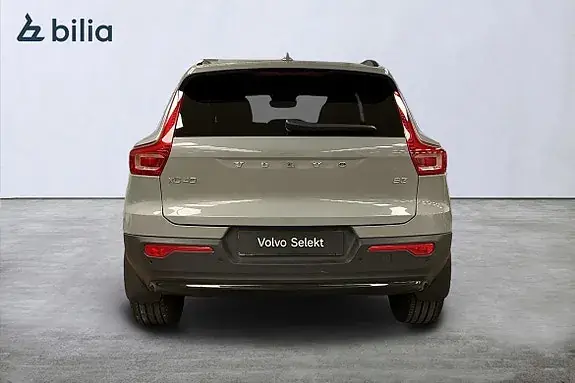 Volvo Xc40 2025 photo 5