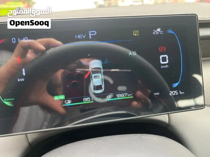 BYD Song Plus 2025 photo 4