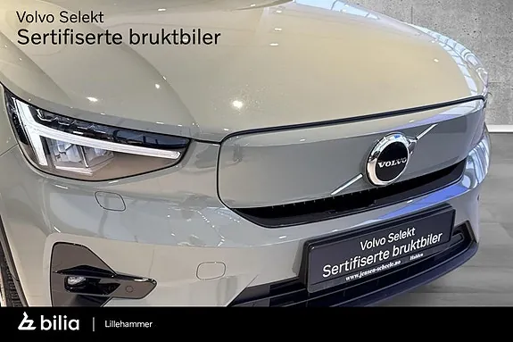 Volvo C40 2023 photo 4