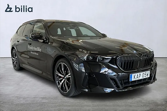 BMW 530E 2026 photo 2