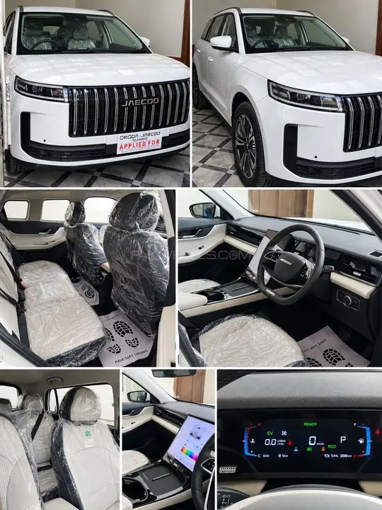 Jaecoo J5
