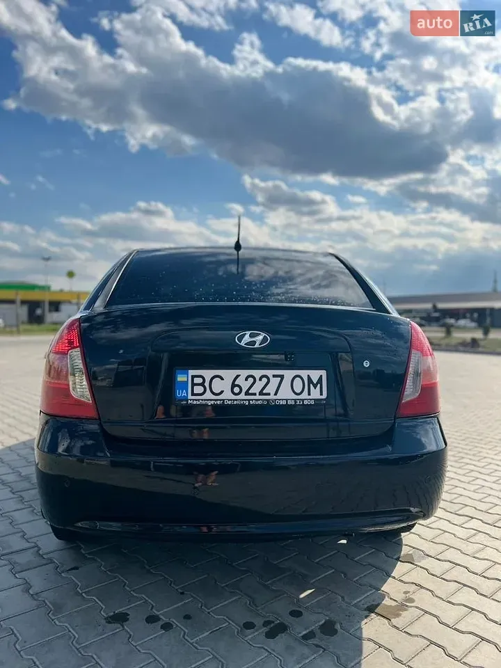 Hyundai Accent