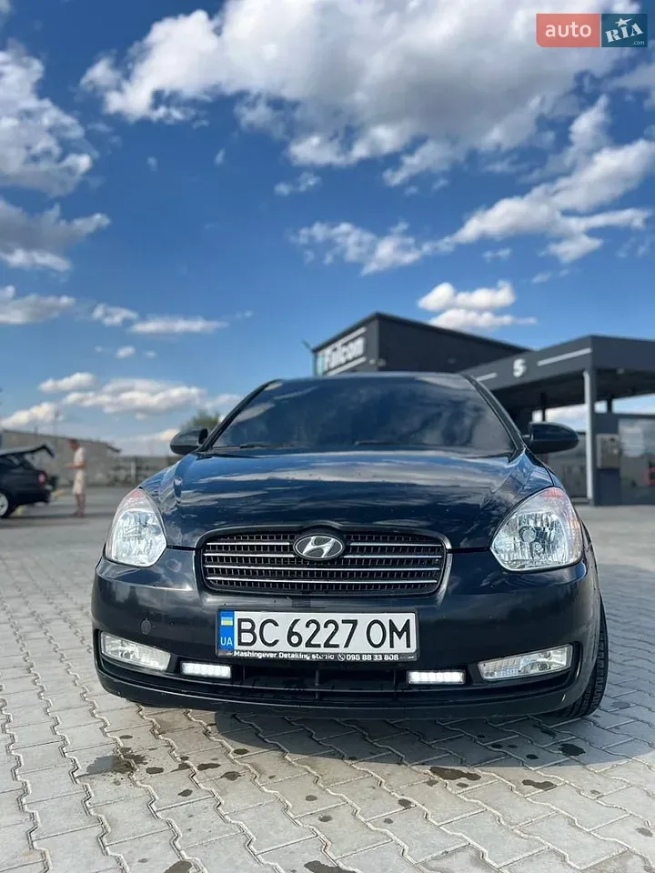 Hyundai Accent