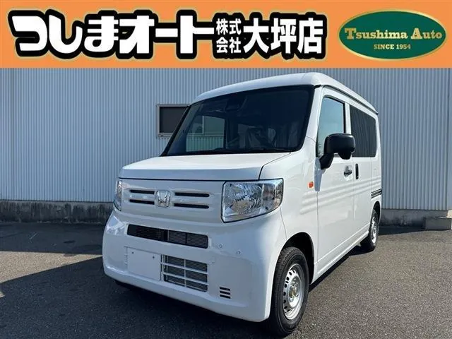 Honda N-Van