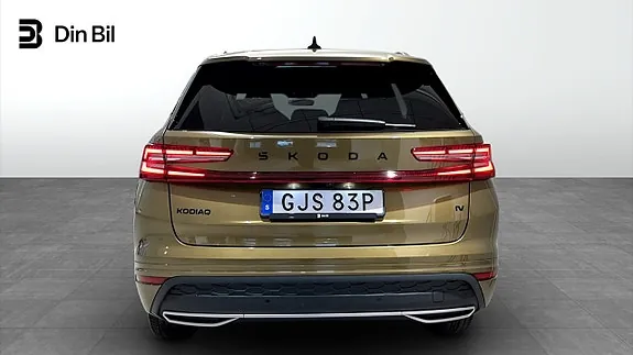 Skoda Kodiaq 2026 photo 5
