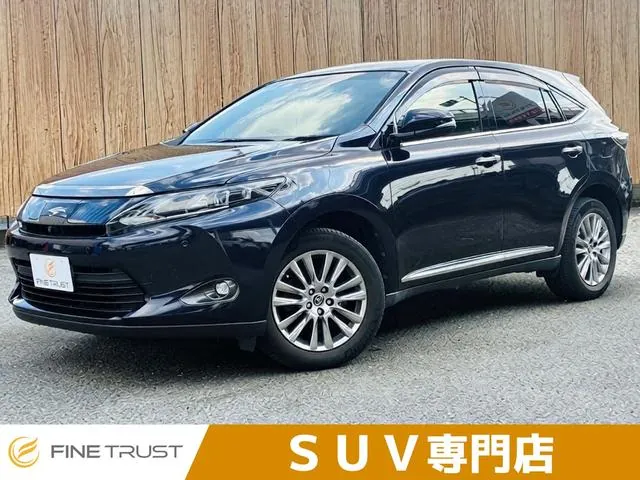 Toyota Hari