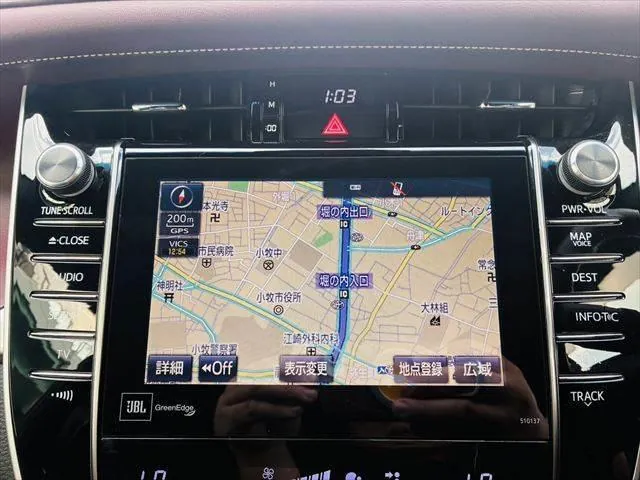 Toyota Hari 2015 photo 5