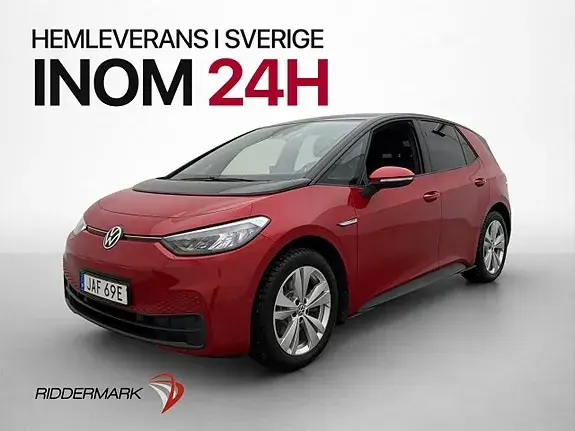 Volkswagen Id.3 2023 photo 4