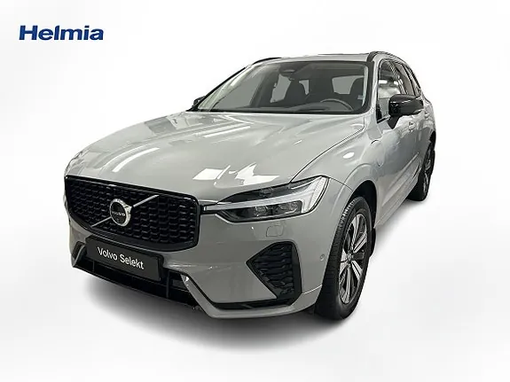 Volvo Xc60 2025 photo 3
