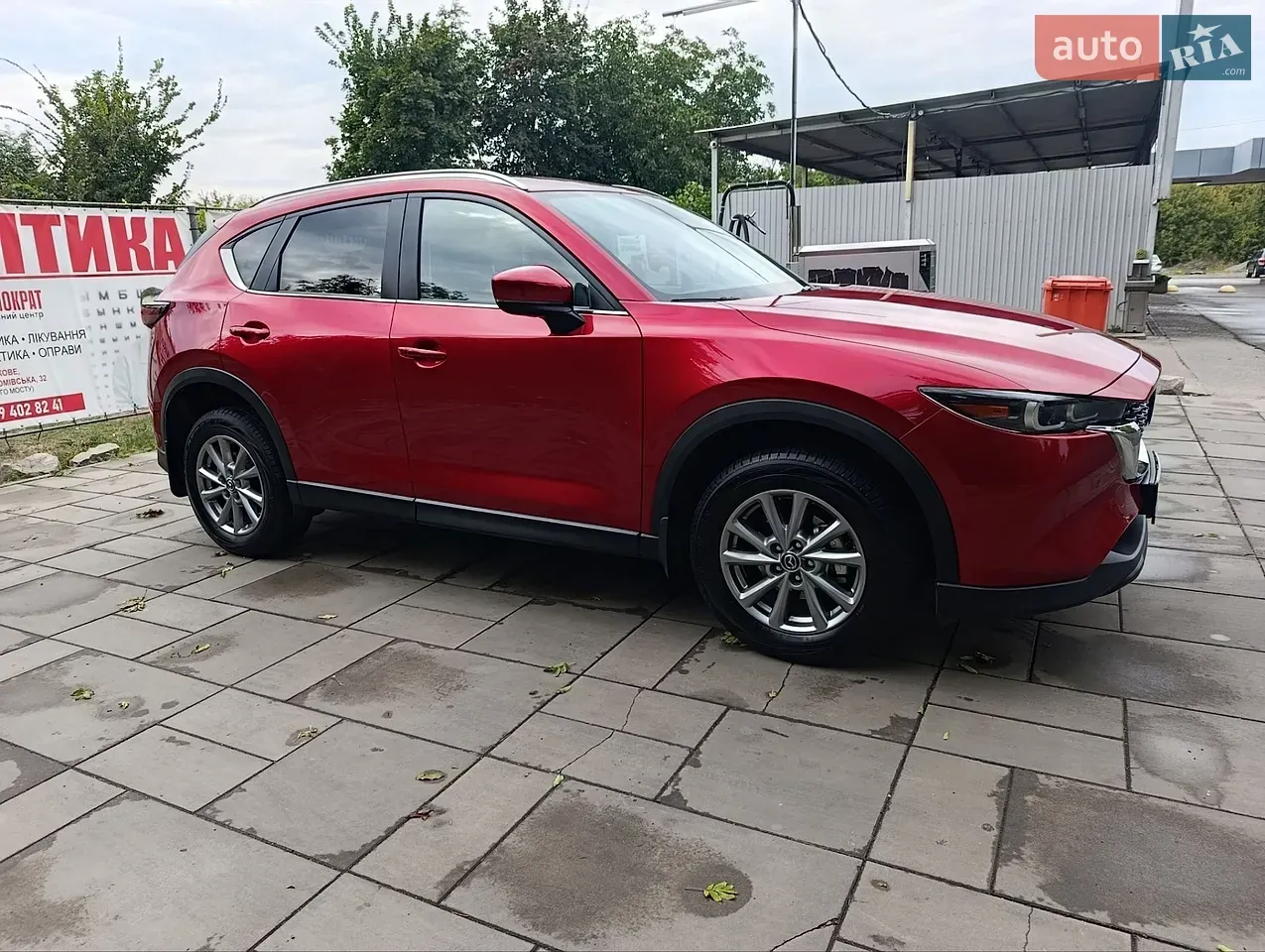 Mazda Cx-5 2023 photo 2