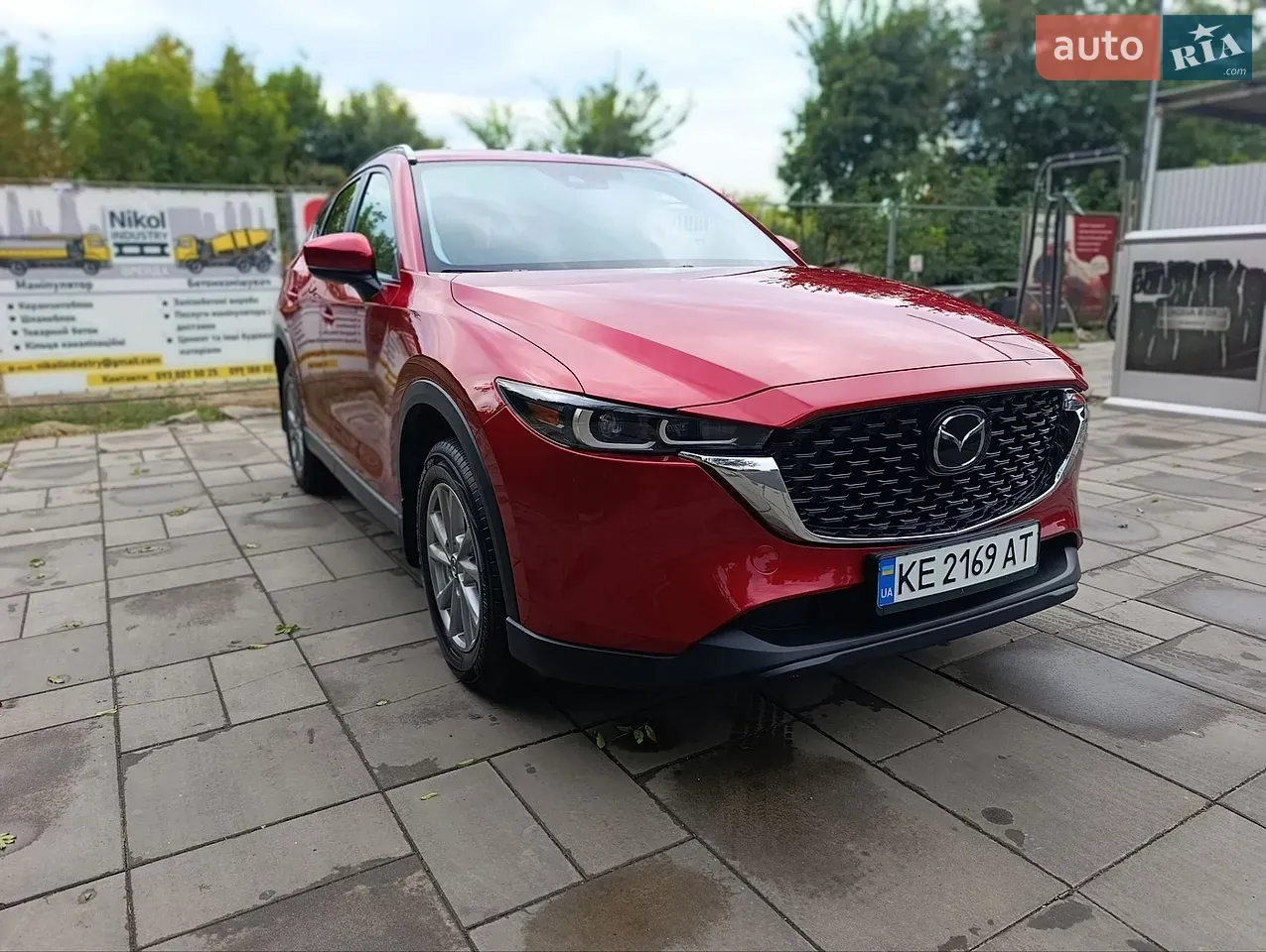 Mazda Cx-5