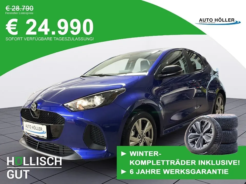 Mazda Mazda2