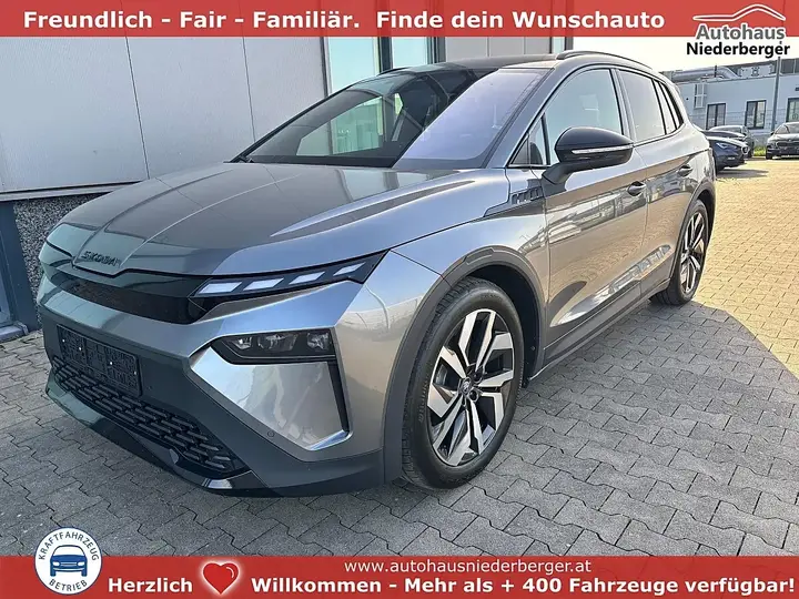 Skoda Elroq