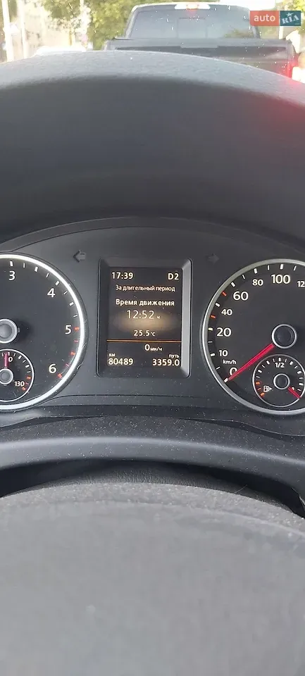 Volkswagen Tiguan 2015 photo 4