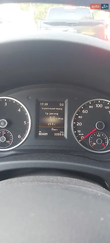Volkswagen Tiguan 2015 photo 3