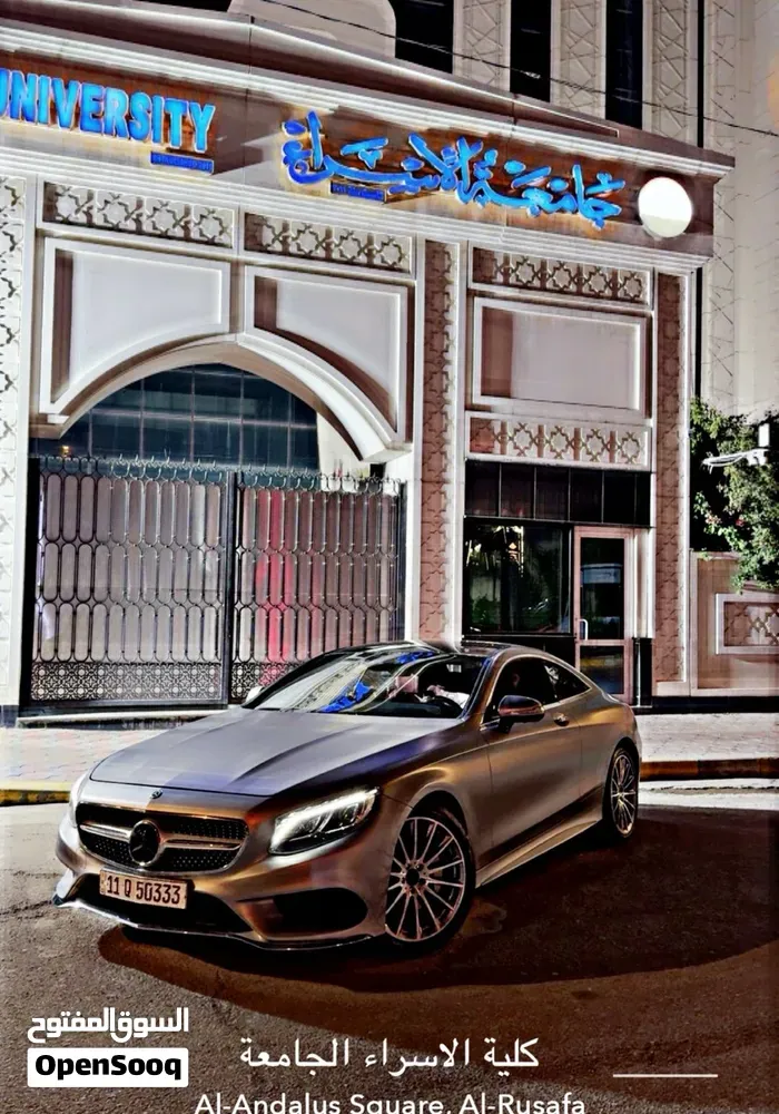 Mercedes-Benz S-Class 2017 photo 4