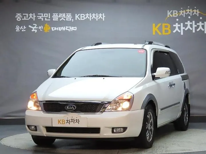Kia Grand Carnival