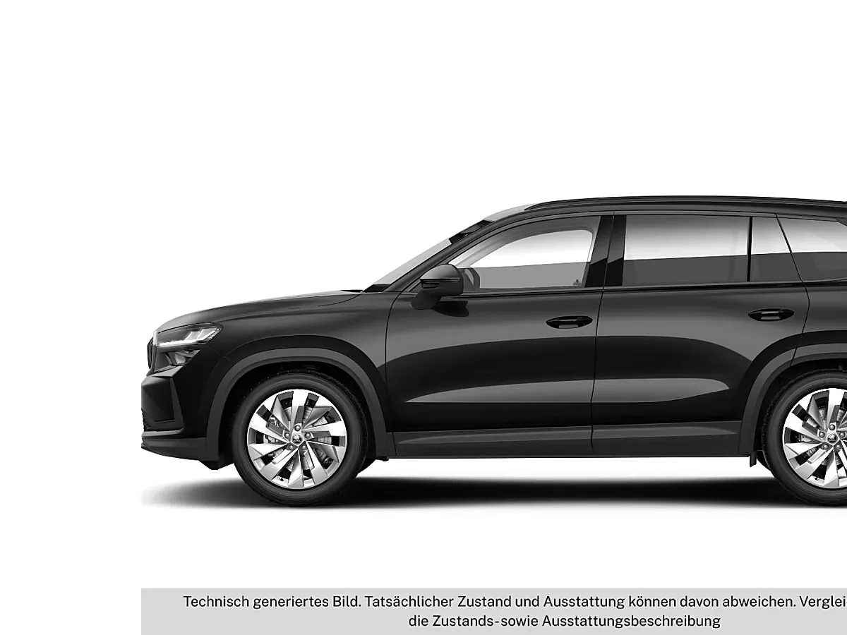 Skoda Kodiaq 2026 photo 2