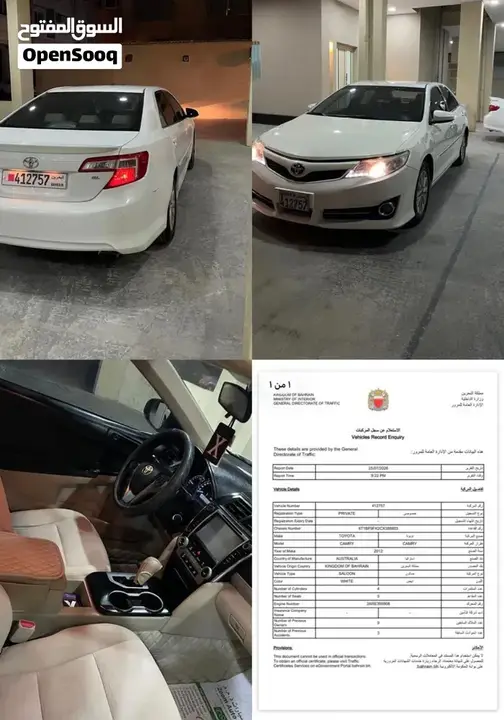 Toyota Camry 2012 photo 2