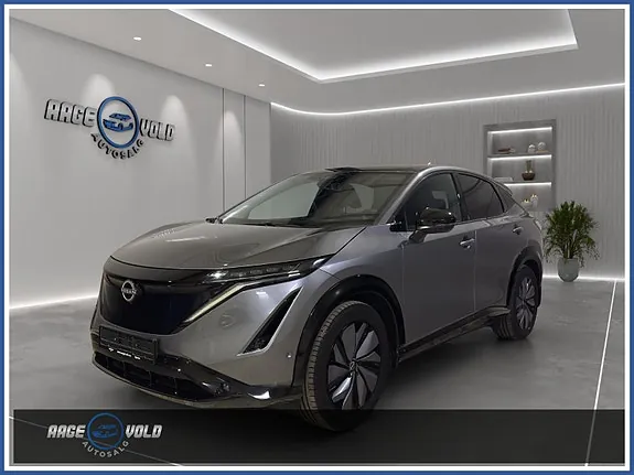 Nissan Ariya 2023 photo 3
