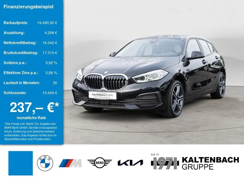 BMW 118I Advantage