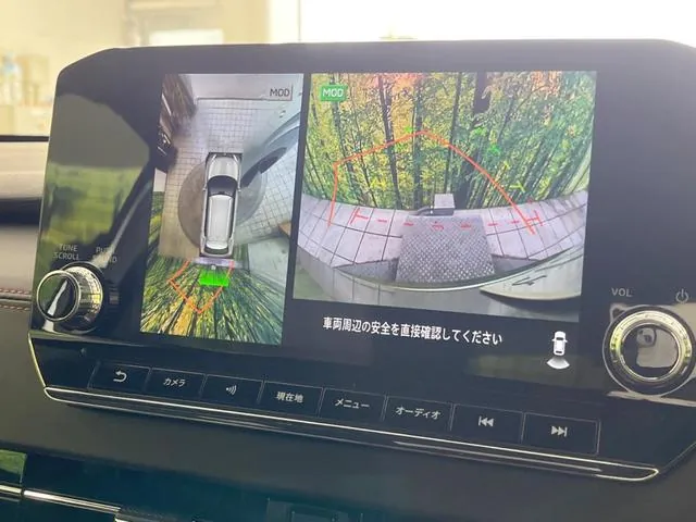 Mitsubishi Outlander Phv 2022 photo 4
