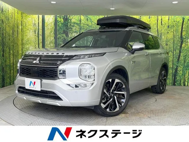 Mitsubishi Outlander Phv