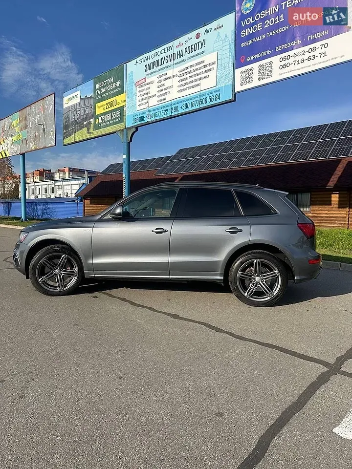 Audi Q5 2014 photo 5