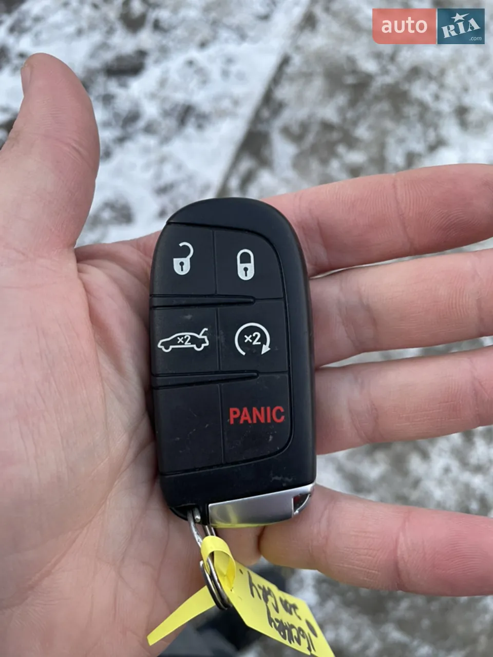 Chrysler 200 2016 photo 5