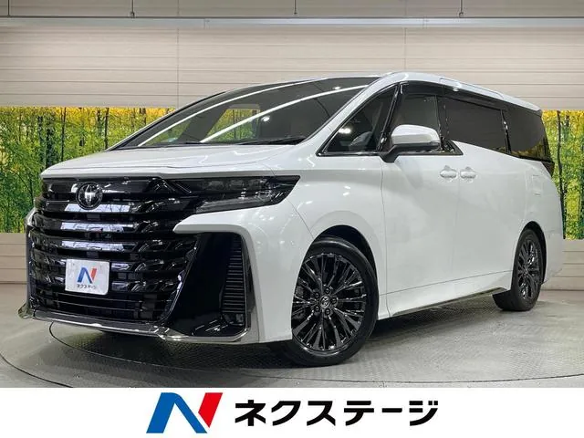 Toyota Verfia Hybrid Z