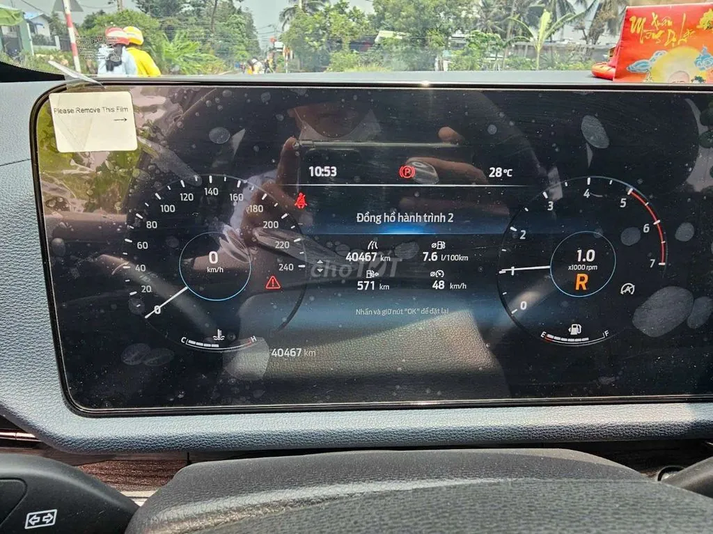 Ford Territory 2024 photo 5