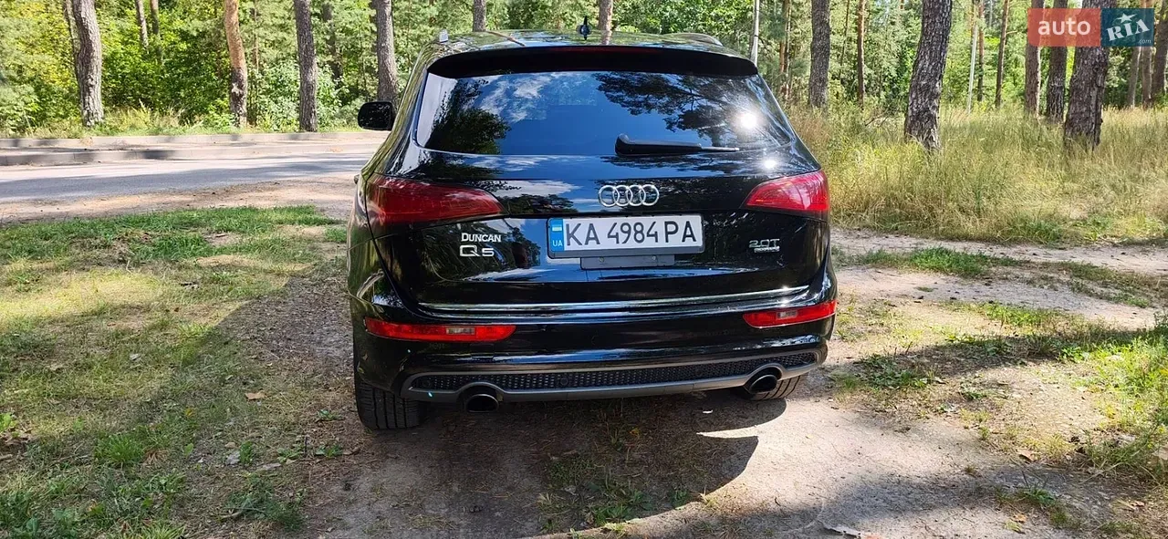 Audi Q5 2016 photo 5