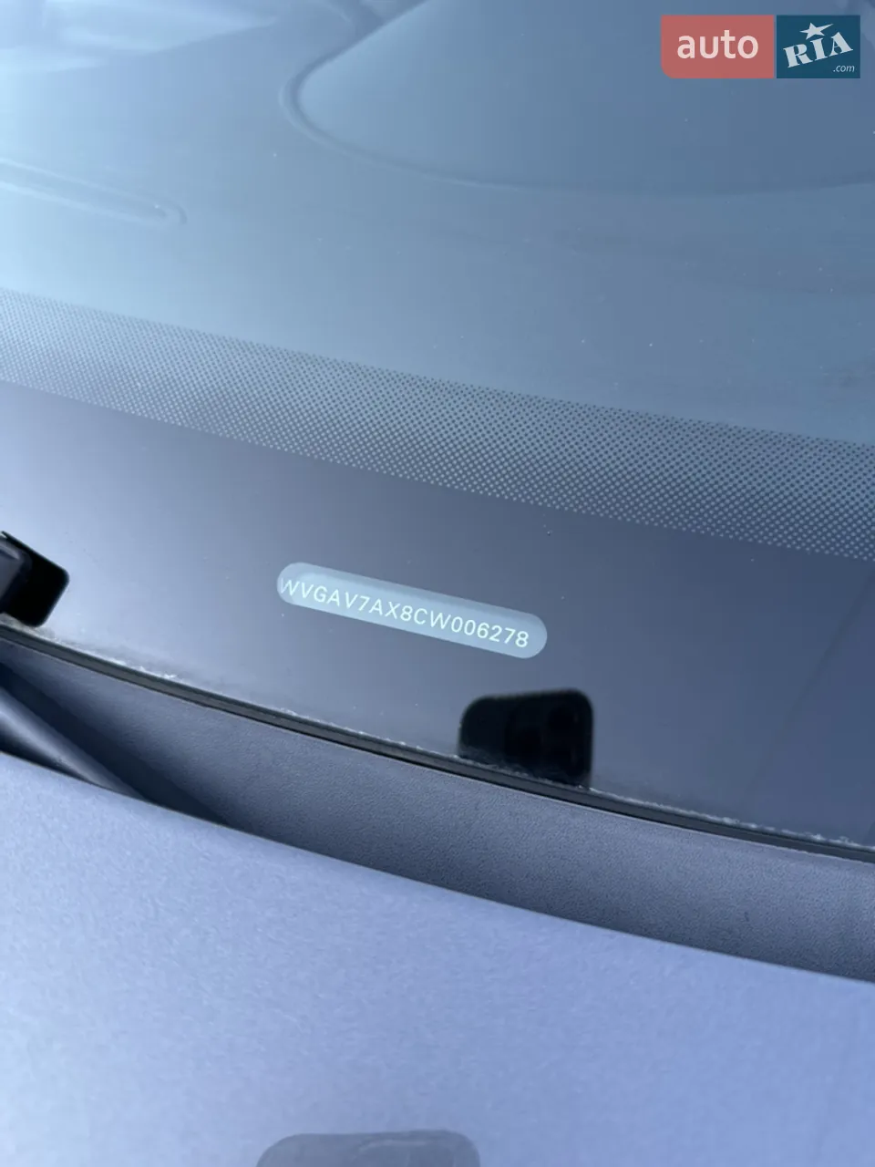 Volkswagen Tiguan 2012 photo 4