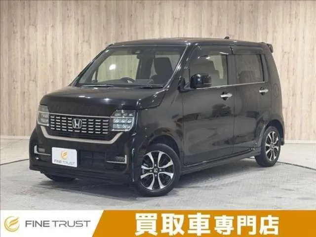 Honda Nwgn Custom