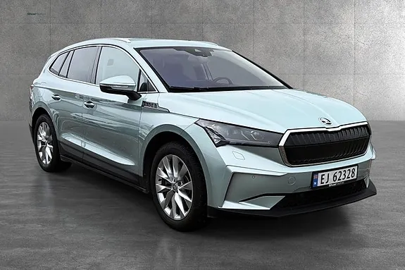 Skoda Enyaq 2025 photo 3