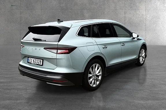 Skoda Enyaq 2025 photo 5