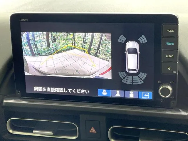 Honda Fride E 2026 photo 5